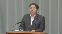石破総理、G7首脳会議のため15日からカナダ訪問　日米・日韓の会談なども調整| TBS CROSS DIG with Bloomberg