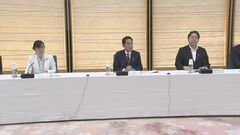 働く女性の健康への配慮を企業側に促す「女性版骨太の方針」を決定| TBS CROSS DIG with Bloomberg