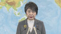 上川外務大臣が今週木曜からイスラエルへ　パレスチナ要人とも会談の方向　戦闘開始以降では初の閣僚訪問| TBS CROSS DIG with Bloomberg