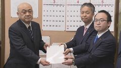 【速報】ガーシー議員念頭　長期欠席議員の歳費4割カット　立憲・維新が改正案提出 | TBS CROSS DIG with Bloomberg