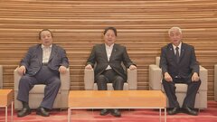 政府「特定秘密」新たに48件を指定　総指定件数は788件に| TBS CROSS DIG with Bloomberg