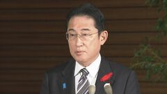 【速報】岸田総理、札幌市の五輪招致断念方針に「まだ検討中と承知している」| TBS CROSS DIG with Bloomberg