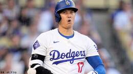 大谷翔平、直近3戦で2度目のノーヒット...由伸は右上腕の張りで2回緊急降板、救援陣は逆転満塁HR浴びるなど7失点で完敗|TBS NEWS DIG