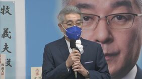 立憲民主党 牧義夫衆院議員が政治資金パーティー開催「かなり前から予定していて中止にできず」　党が幹部のパーティー開催を自粛する中で…|TBS NEWS DIG