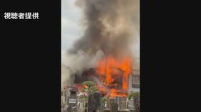 東京・中野区で住宅など7棟焼ける火事　約4時間半後に鎮火　40代男性が右足に軽傷　東京都庁から1キロ離れた住宅街|TBS NEWS DIG