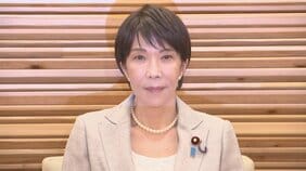【速報】2027年4月から「食料品消費税1%」 政府が税制改正大綱を閣議決定|TBS NEWS DIG