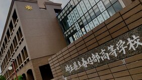 新型コロナに生徒114人感染　埼玉・春日部高校が学校閉鎖　先週末に文化祭|TBS NEWS DIG