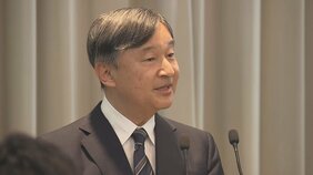 天皇陛下「将来にわたって一層強く」 日英友好関係団体のレセプションで日英関係の発展を願われる|TBS NEWS DIG