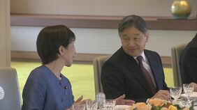 天皇陛下 高市総理や国務大臣らをねぎらう恒例の昼食会を開催 秋篠宮さまも出席|TBS NEWS DIG