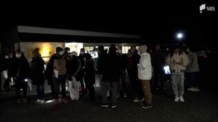 東日本大震災から15年 防災訓練の形骸化を解決へ...自治体の模索続く 参加して自分自身の課題発見を【わたしの防災】　|　静岡のニュース | SBSNEWS | 静岡放送