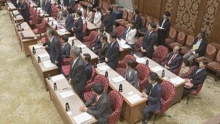 【速報】補正予算案が参議院・予算委員会で可決| TBS CROSS DIG with Bloomberg