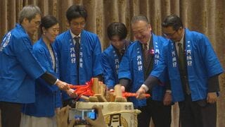 「日中友好成人式」中国・上海で学生100人が参加　日中関係の緊張続くなか和やかな雰囲気「新しい世代が推し進めていくべき」| TBS CROSS DIG with Bloomberg