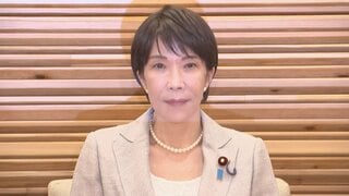 【速報】2027年4月から「食料品消費税1%」 政府が税制改正大綱を閣議決定| TBS CROSS DIG with Bloomberg