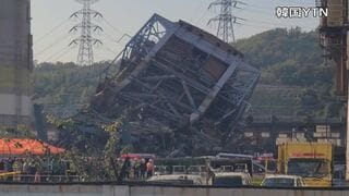 韓国・火力発電所で高さ60メートルのボイラー建物が崩壊　作業員9人生き埋め| TBS CROSS DIG with Bloomberg