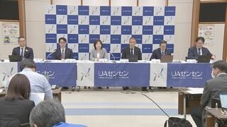 春闘最新状況　国内最大級組合「UAゼンセン」　先行妥結の賃上げ水準5.89％　前年同時期回る| TBS CROSS DIG with Bloomberg