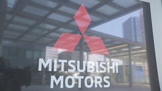 三菱自動車 赤字転落も春闘は「満額回答」 設立以来最速のスピード決着　ベア含む1万8000円 ＋5.1％の引き上げ　厳しい経営環境も「社員の努力」評価| TBS CROSS DIG with Bloomberg