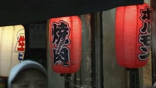 まちづくりを支える“入口”としての居酒屋　統計ではつかめない「生活文脈」| TBS CROSS DIG with Bloomberg