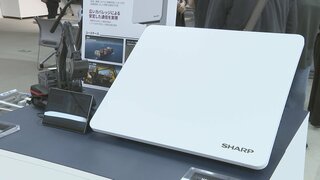 シャープが衛星通信事業参入 「SES」と協業 国内で通信サービス提供へ| TBS CROSS DIG with Bloomberg