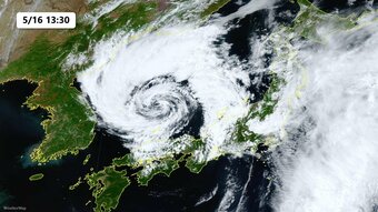 日本海に“まるで台風のような渦”　上空に強い寒気伴う「寒冷渦」　西日本では風強く瞬間的に25m/s以上観測の地点も　17日にかけて全国的に“天気急変” 注意　|　RCC NEWS | 広島ニュース | RCC中国放送