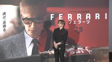 フェラーリ　430 SCUOERIA　1:18 　ミニカー　堂本光一さん愛車 フェラーリ 430 SCUOERIA 1:18 ミニカー 堂本光一さん愛車