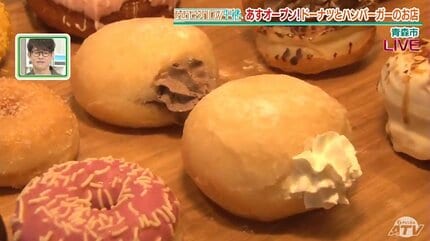 外カリッ、中もっちもち」米粉生ドーナツ「ジューシーで肉々しい