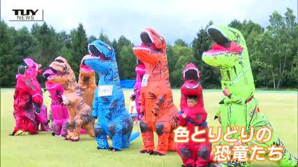 ❣️早い者勝ち❣️恐竜 被り物 男女兼用 フリーサイズ 色とりどりの恐竜がユニークに走る”ティラノサウルスレース”開催 老若