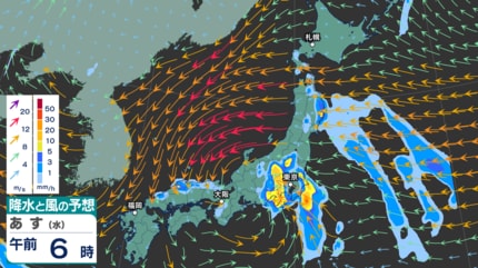 台風情報】台風15号（チャンホン）11日今夜関東に上陸へ 中心気圧