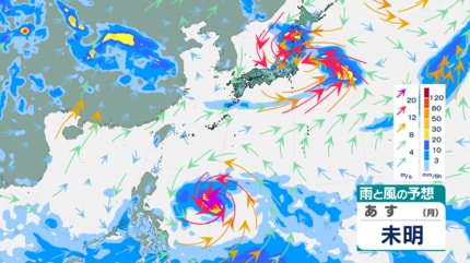 台風情報】台風7号（メーカラー）いまどこ？日本へ影響？ 半日後に
