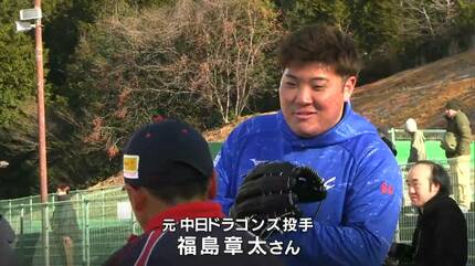 美咲町で野球教室 元プロ野球選手ら小中学生を指導 元読売ジャイアンツ