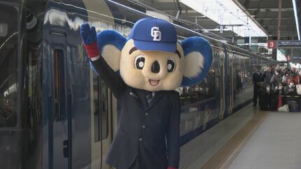 電車のいたる所にドアラが！｢ミュースカイ｣の配色を青白反転 