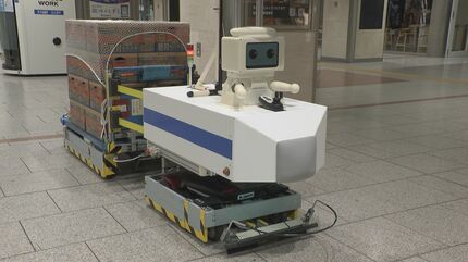 名古屋駅でロボットが弁当運ぶ 重さ300キロの荷物を自動で…「反応は