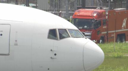 羽田発鹿児島行きJAL機が「上空で機材不具合」成田空港に着陸 226人