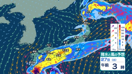 今後の雨・台風 】台風7号が南西諸島にかなり接近へ 九州北部では線状
