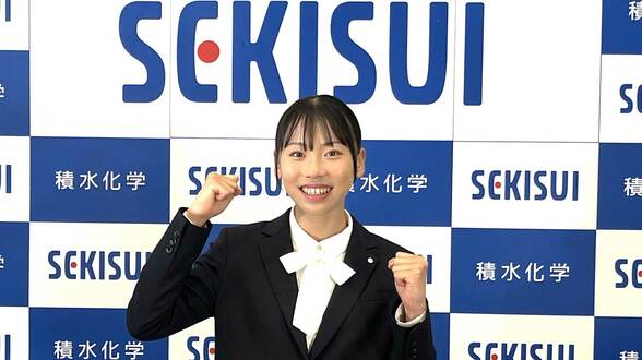 陸上女子800m日本記録保持者の久保凛が積水化学に入社「“凛”とした大人に」今季の目標はアジア大会優勝|TBS NEWS DIG