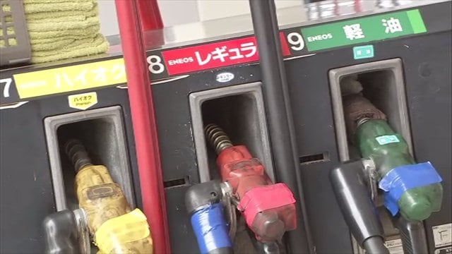 ガソリンの全国平均価格　173.4円　8週ぶりに値下がり止まる|TBS NEWS DIG