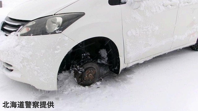「走行中にカタカタと異音」30代女性運転の乗用車の左フロントタイヤ脱落　去年11月に業者が交換　巻き込まれた人や車なくけが人なし　北海道北広島市　|　北海道のニュース｜HBC北海道放送