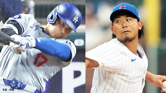 大谷翔平が所属のドジャース、今永・鈴木らのカブスと来季東京Dで開幕戦！日本人対決が日本で実現へ|TBS NEWS DIG
