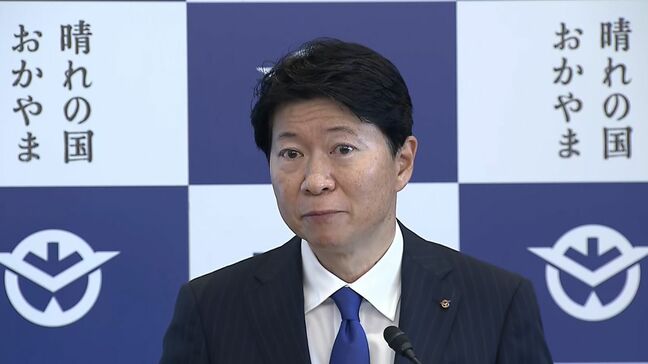 岡山県南部の山林火災 県の現地調査は5月2日めどに完了と伊原木知事 「復旧計画」を今年度中に策定【岡山】|TBS NEWS DIG