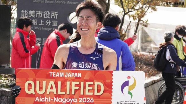 初優勝でアジア大会代表を内定させた諏方元郁 「地元でメダル獲得」に向かって行く力とは?【日本選手権マラソン競歩】|TBS NEWS DIG