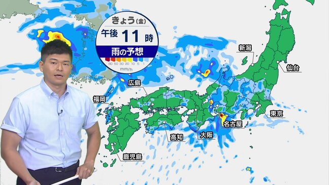 【9月12日きょうの天気】午後から関東～九州で雨　東海では非常に激しい雷雨のおそれ　あす朝までに最大200ミリ予想も　敬老の日は東京・名古屋・大阪で猛烈残暑|TBS NEWS DIG