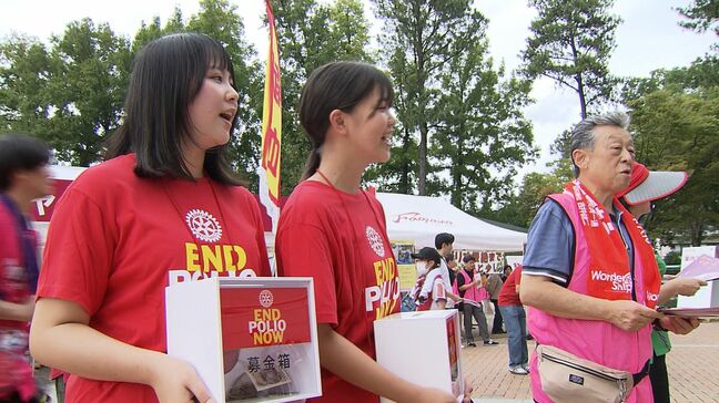 ポリオ根絶へ募金活動 ファジアーノ岡山のサポーターらに呼びかけ 10月24日の「世界ポリオデー」を前に|TBS NEWS DIG