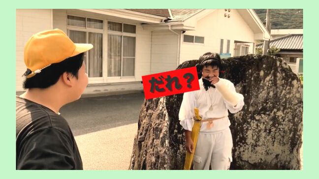 ふるさとの自然や歴史をテーマに小学生が動画を制作　大分県立図書館で上映会|TBS NEWS DIG
