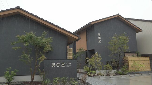 源泉掛け流し露天風呂を備えリニューアル 石川・和倉温泉の老舗旅館が震災からいち早く建て替え|TBS NEWS DIG