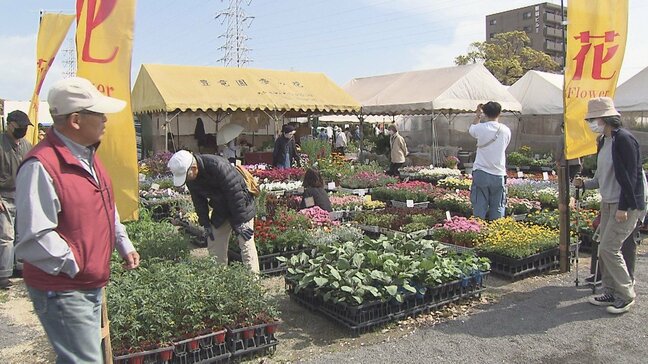 「おおいた人とみどりふれあいいち」開催 庭木など展示・販売 初日は苗木400本を無料配布|TBS NEWS DIG