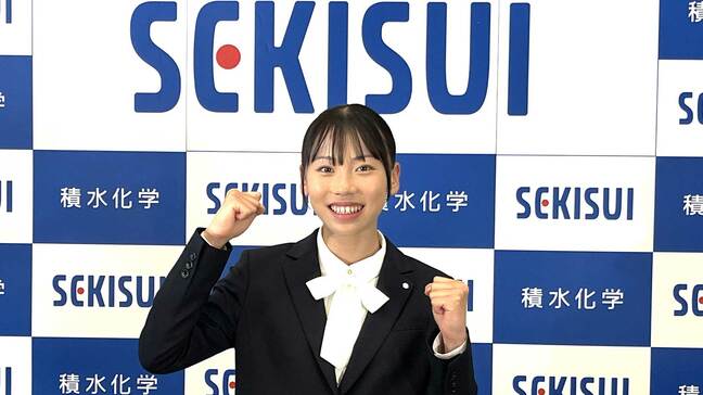 陸上女子800m日本記録保持者の久保凛が積水化学に入社「“凛”とした大人に」今季の目標はアジア大会優勝|TBS NEWS DIG