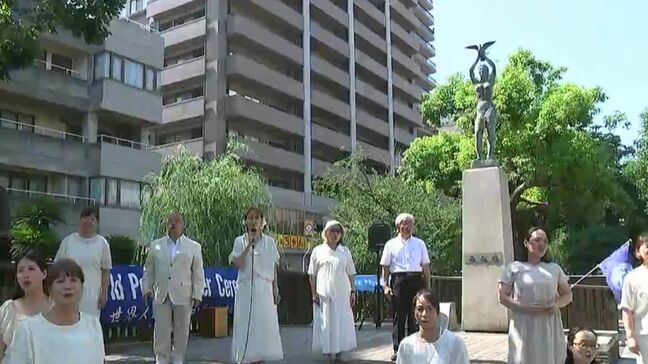 80年前の6月29日を想う　岡山空襲の日に歌と朗読で平和を祈るセレモニー　ミュージカル俳優の清水ゆきさんら【岡山】|TBS NEWS DIG