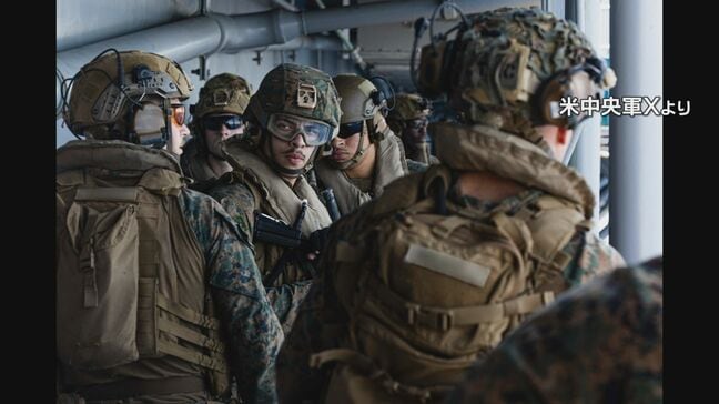 沖縄駐留の米軍「第31海兵遠征部隊」が中東に到着　地上部隊準備アピールでイランに圧力|TBS NEWS DIG