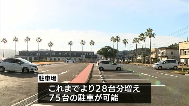 青島参道南広場の駐車場がリニューアル　駐車料金は無料→1日1回500円に|TBS NEWS DIG