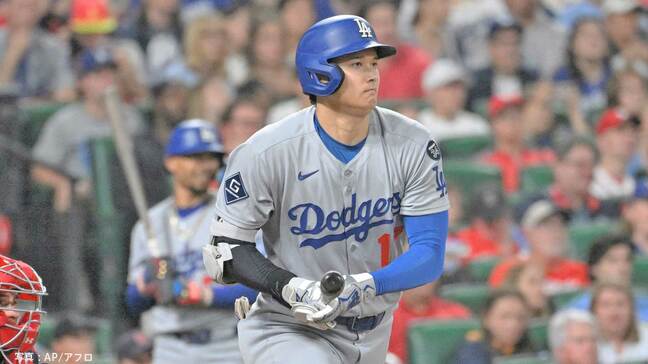 大谷翔平 3戦連続ヒットもド軍完封負け...打線10安打で無得点の拙攻、カージナルスに完敗|TBS NEWS DIG