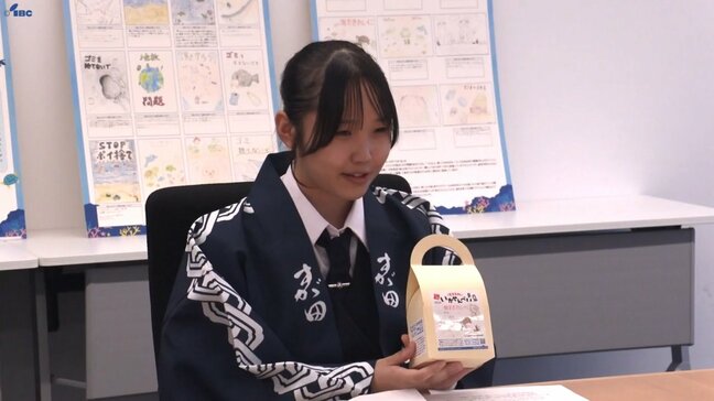 宮古商工高の生徒が海洋ごみ問題を啓発 間伐材を活用したコースターなどを市長に報告 岩手・宮古市|TBS NEWS DIG